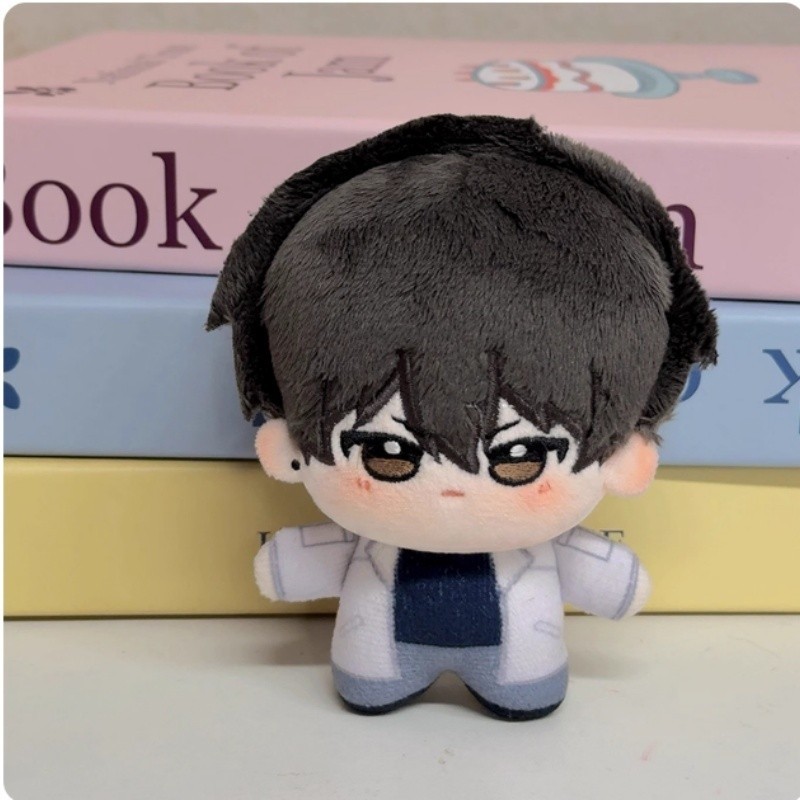 10cm Plush Cotton Doll Toy Anime Global Examination You Huo 全球