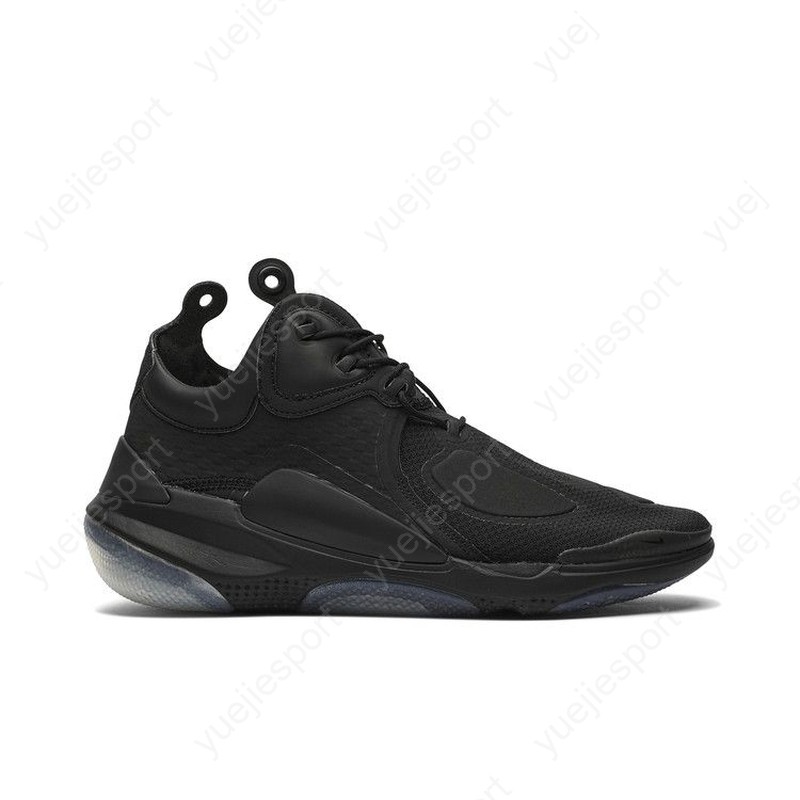 Nike Matthew M Williams X Joyride Cc3 Setter Black CU7623-001 | eBay
