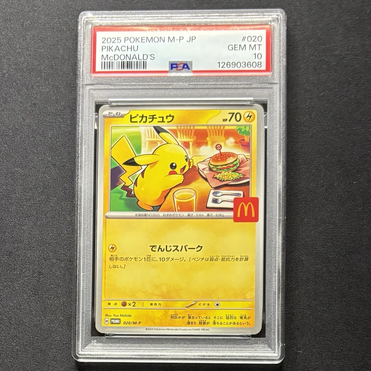Lightning Pikachu Grade 10 Pokémon TCG Individual Collectible Card