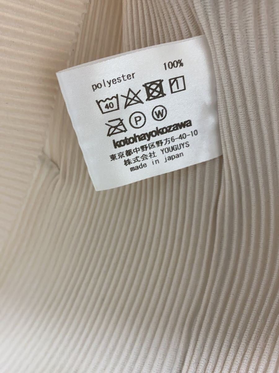 ALTRA Top Kotohayokozawa altre pieghe manica lunga collo alto poliestere BEG