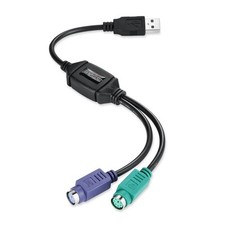 Perixx PERIPRO-401 PS2 to USB Adapter for Keyboard and Mouse - Built-in USB