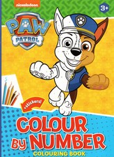 مقتنيات Auswahl: PAW