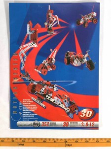 instrucciones meccano