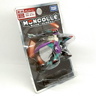 Moncolle MC.014 Noivern Takara Tomy Tomica Pokemon Monster Action