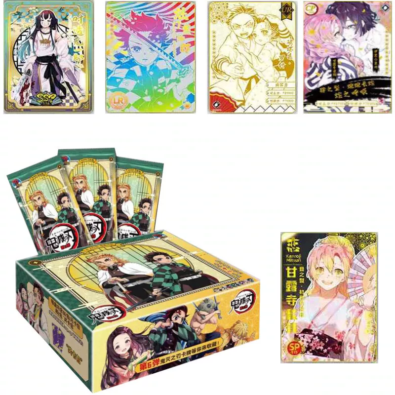 Only 36.00 usd for Demon Slayer Donjara Neo Board Game Set Online