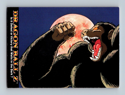 Dragon Ball Z Series 1 - Card #41 - 1996 JPP/Amada ArtBox | eBay
