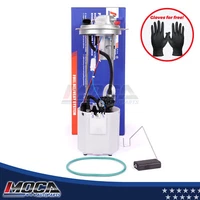 Fuel Pump for 2014-2018 Chevrolet Silverado 1500 GMC Sierra 1500 V6 V8 E4123M (For: More than one vehicle)