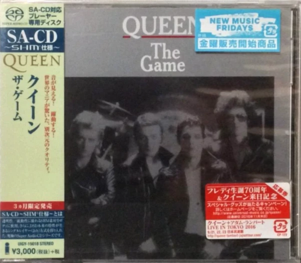 クイーン QUEEN SACD SHM 仕様 ザ・ゲーム Amazon.co.jp: ザ・ゲーム
