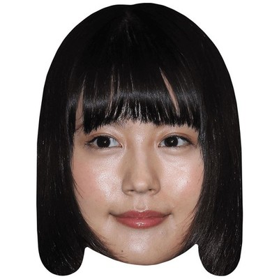 Kasumi Arimura (Fransen) Promi Maske, flaches Kartengesicht, Kostüm Maske
