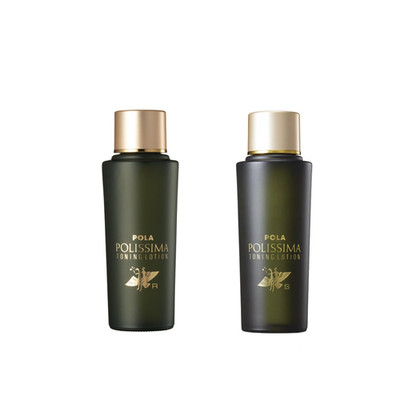 Pola Polissima Natural ingredient Toning Lotion 125mL / 4oz R/S New JAPAN F/S