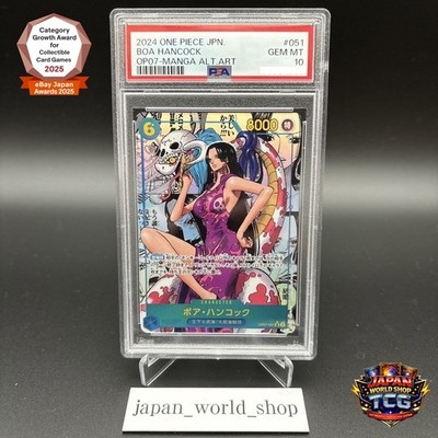 PSA 10 ONE PIECE Card Boa Hancock OP07-051 Comic Parallel Manga