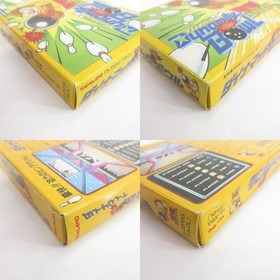 Dynamite Bowl W/box Instructions Famicom  FC Cartridge  Japanese NES Tested  