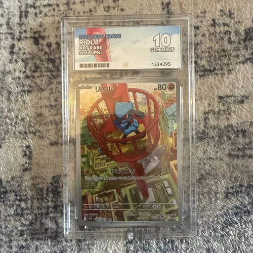 Pokémon TCG Riolu AR 068/063 Mega Brave M1L Japanese ACE 10 Gem Mint