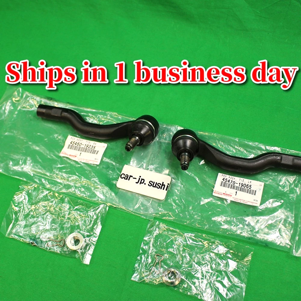 Genuine OEM Tie Rods & Steering Linkages for Toyota Supra for sale