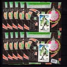  10X DJIBOUTI - MNH - IMPERF - SPORTS - OLYMPICS - MOSCOW 1980