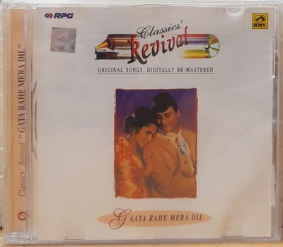 Classics Revival Vol-6 Gaata Rahe Mera Dil Bollywood Hindi Old Songs Audio CD