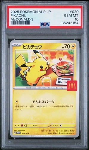 2025 POKEMON JAPANESE M-P PROMO MCDONALD'S #020 PIKACHU PSA 10