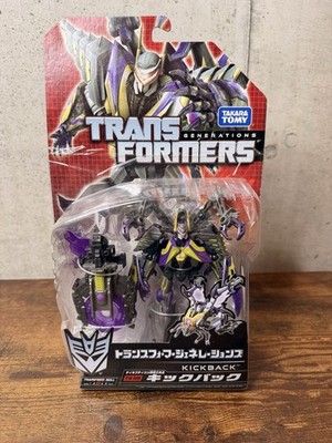Hasbro Transformers Generations Fall of Cybertron Deluxe Kickback New
