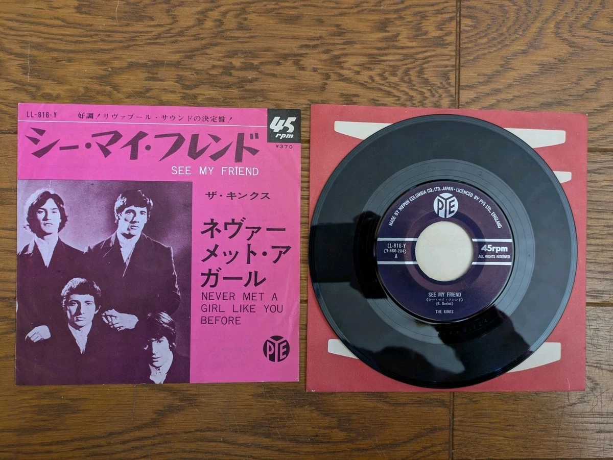 ザ・キンクス【稀少盤】シー・マイ・フレンド LL-816-Y/PYE ￥370 