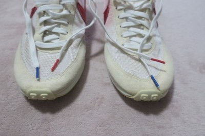 Nike Air Tailwind QS 79 x Stranger Things CK1905-100 size 9 | eBay