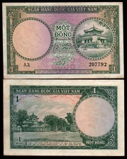 VIETNAM South 1 DONG P-1 FIRST BANK NOTE 1955-1956 Currency AUNC Vietnamese BILL
