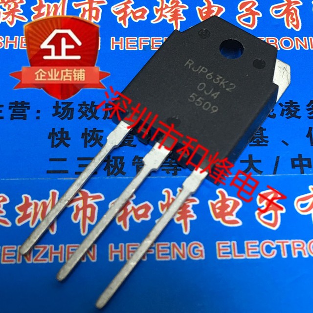 10pcs RJP63K2 TO-3P | eBay