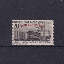 TRIESTE ZONA A 1949 - 27° FIERA DI MILANO SERIE 01 VALORE NUOVO MNH