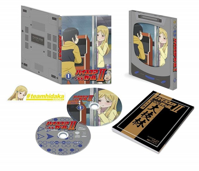 Oresama Hi Fi Pops First Limited Edition Cd Blu Ray Japan Laca For Sale Online Ebay
