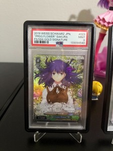 presage flower 桜 sp psa10 ヴァイスシュバルツ presage flower 桜 PSA10 ③ ヴァイスシュヴァルツ SP presage flower