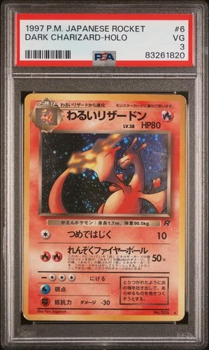 Dark Charizard-Holo Pokemon Japanese Rocket 6 PSA 3