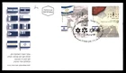 Mayfairstamps Israel FDC 2003 flags First Day Cover aaz_67273