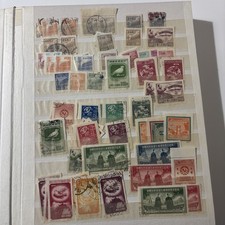 Lot De Timbres Chinois Anciens Chinese Stamps Oblitérés
