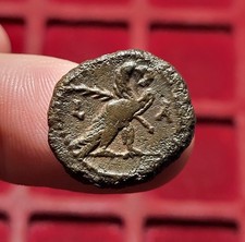 #119 ~ A identifier - Tétradrachme à l'aigle