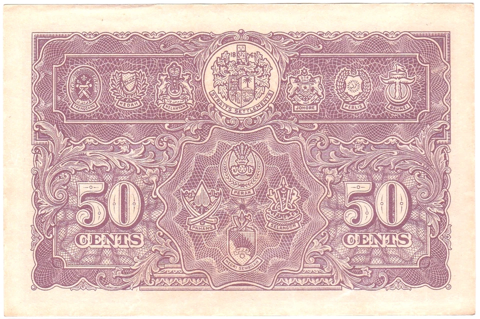 Mazuma *M5821 Malaya KGVI KNB10a 1941 50 Cents AU No Fold - Image 2 of 2