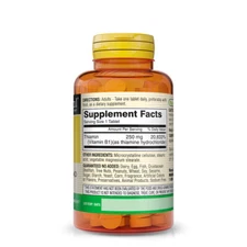 Mason Natural Vitamin B1 Thiamin 250 mg Supports Nerve Immune Health 100 Tablets