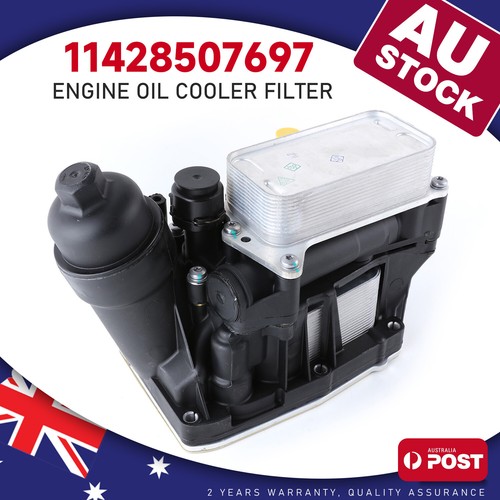 Engine Oil Cooler Filter 11428507697 For BMW 1 Series F20 2012-2015 116d 1.6