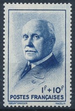 TIMBRE FRANCE 569** Séparés Bande Pétain neuf sans charnière 1943