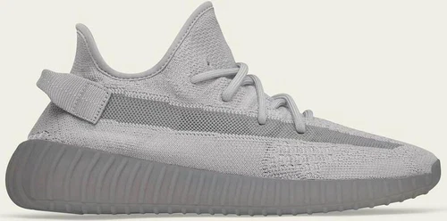 Yeezy Boost 350 V2 Steel Grey