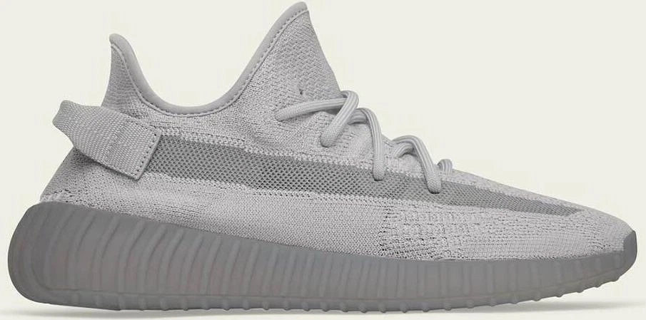 Yeezy Boost 350 V2 Steel Grey