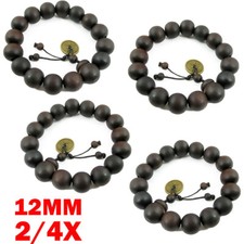 2/4X 12MM Wooden Men's Buddha Buddhist Prayer Beads Tibet For Mala Bracelet