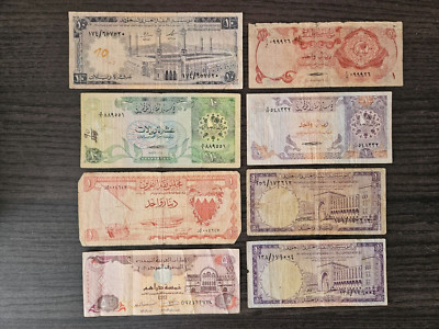 Bahrain Saudi Arabien Katar Vereinigte Arabische Emirate Naher Osten Lot Banknoten