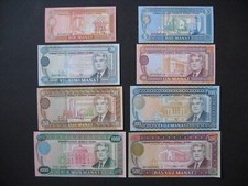 TURKMENISTAN  1 + 5 + 10 + 20 + 50 + 100 + 500 + 1000 Manat  1993 / 1995  UNC