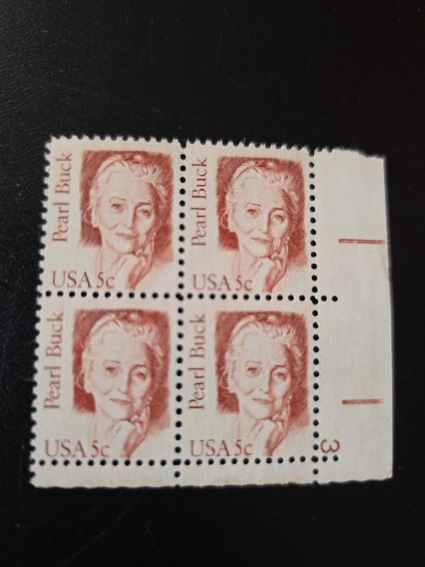 US Scott # 1848, Pearl Buck, Plate Block of (4) 1983 5¢ Stamps, MNH