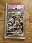 New Listing2023 POKEMON SWORD & SHIELD CROWN ZENITH #GG44 FULL ART/MEWTWO VSTAR PSA 10