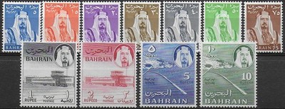 1964 Bahrain Sheikh Isa bin Salman al-Khalifa 11v. postfrisch SG Nr. 128/38