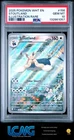 Stoutland 156/086 - Illustration Rare Pokemon White Flare - PSA 10