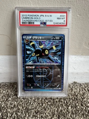 2012 POKEMON JAPANESE B & W #031 UMBREON-HOLO THUNDER KNUCKLE-1ST ED. PSA 8 MINT