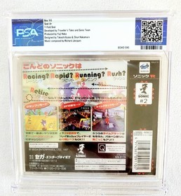 Sealed New SONIC R SEGA SATURN 1997  Japan Racing WATA PSA 9.6 A+ Graded MINT! 