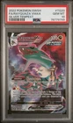 2022 POKEMON SWORD & SHIELD SILVER TEMPEST #TG20 FULL ART/RAYQUAZA VMAX PSA 10
