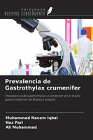 Muhammad Naeem Iqbal (U. A.) | Prevalencia De Gastrothylax Crumenifer | Buch